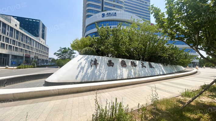 沣西国际大厦外景图