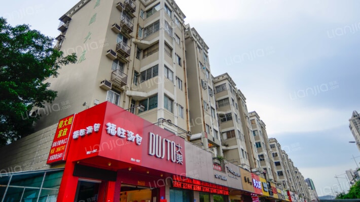 兰园大厦外景图