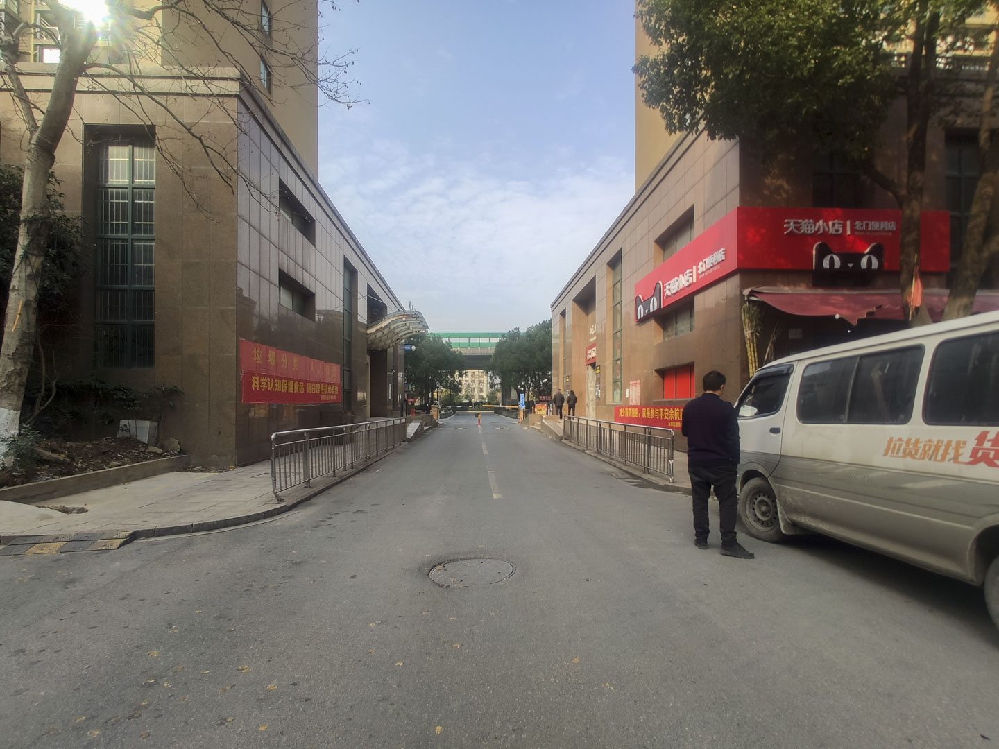 Shengshi Jiayuan compound photo 25