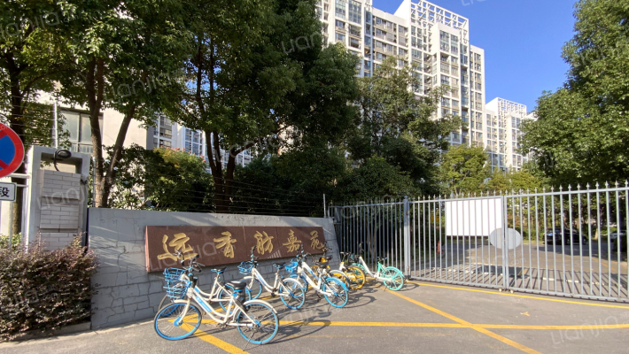 远香舫嘉苑外景图