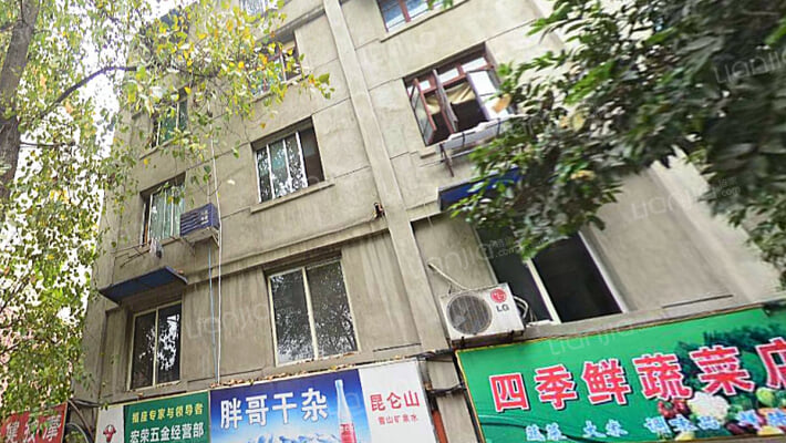 东马棚街4号外景图