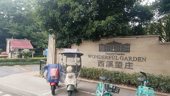 西溪望庄外景图