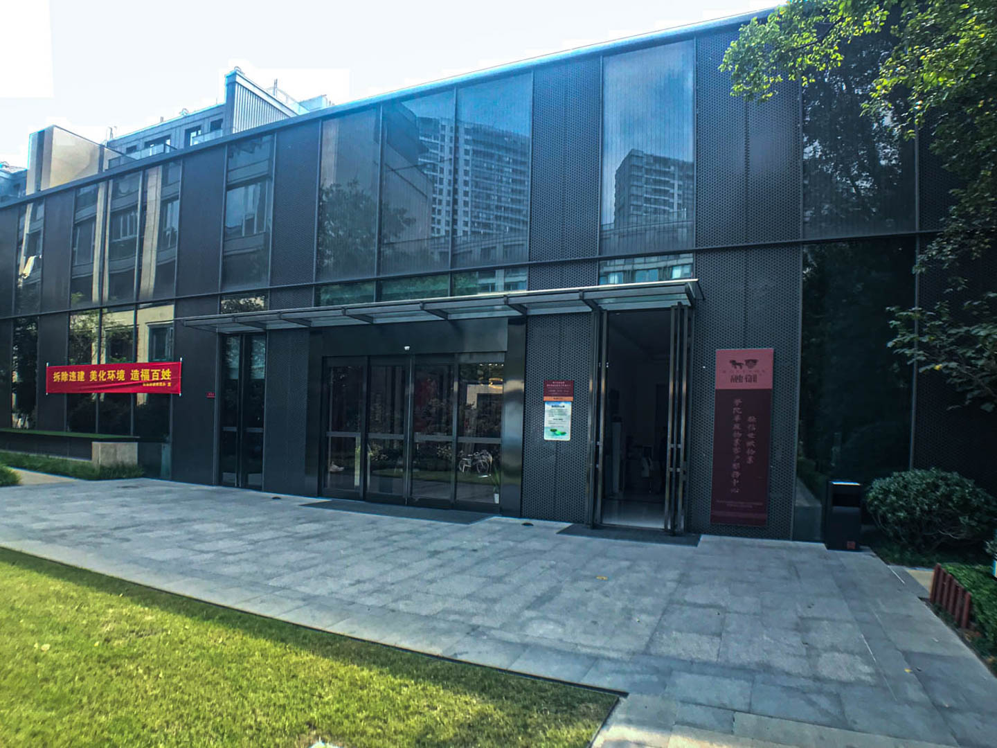 杭州公馆小区实景 17