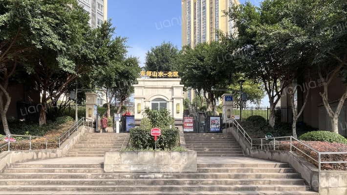 天邻山水北区外景图