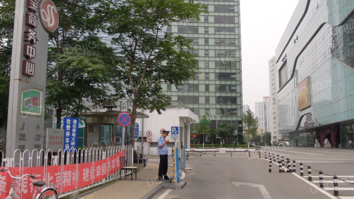搜宝商务中心外景图