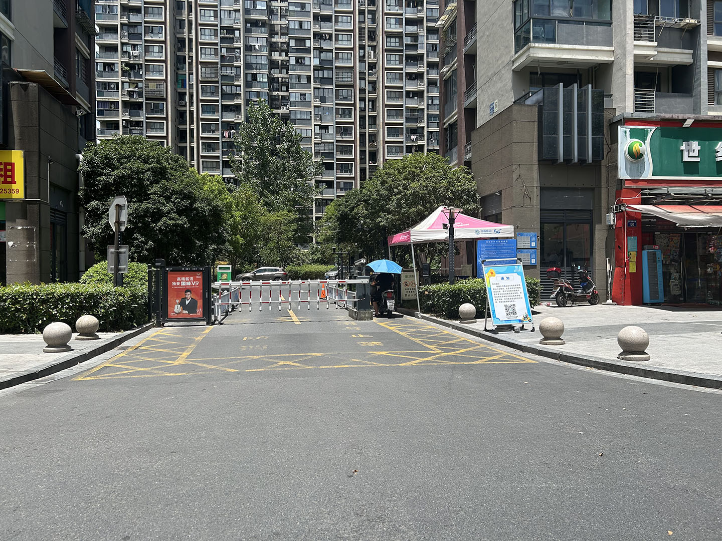  江畔云庐小区实景 20