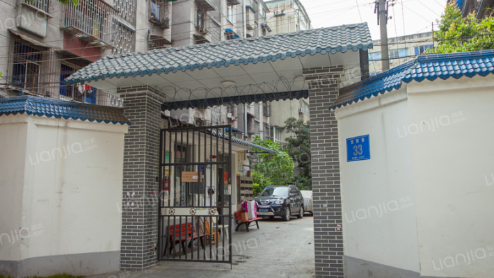 营策巷33号外景图