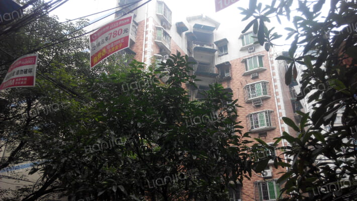 建新北路三支路外景图