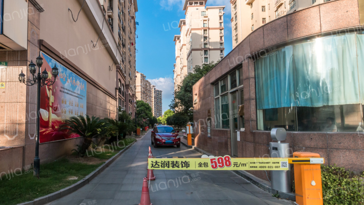 星河景苑外景图