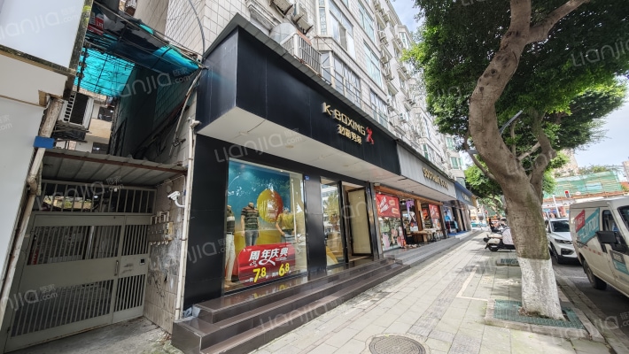 西大街24号外景图