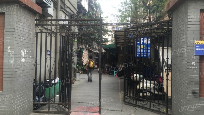 新生路3号外景图