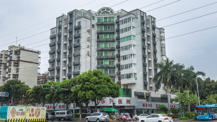 明园大厦外景图