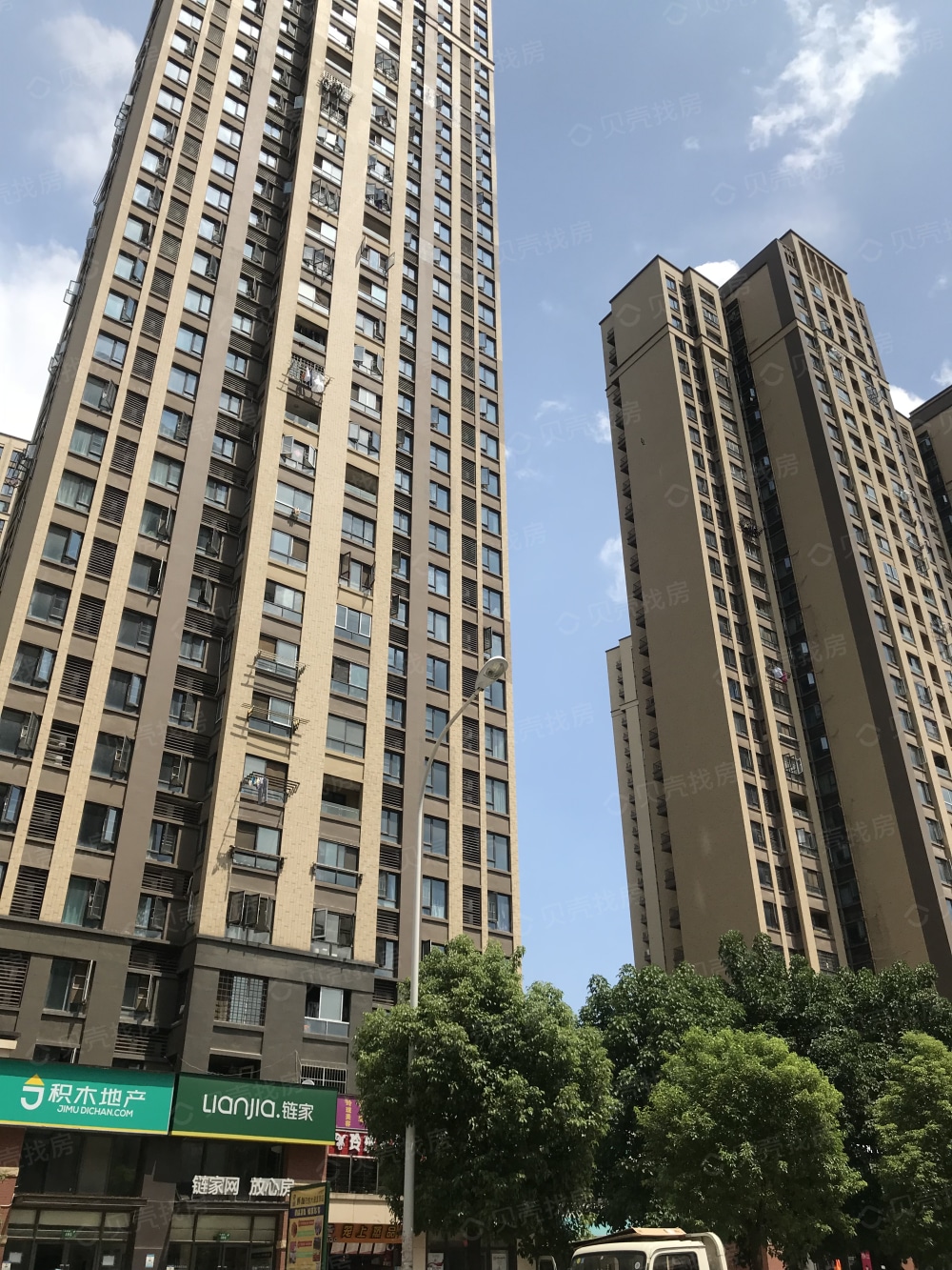 中建大公馆相册