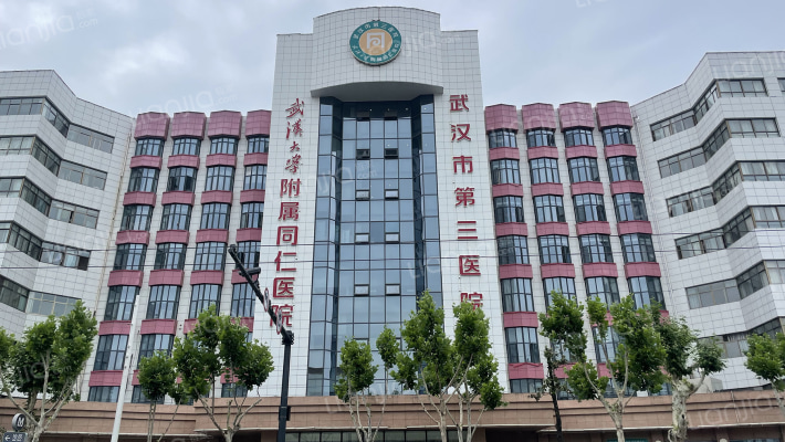 后长街59号外景图