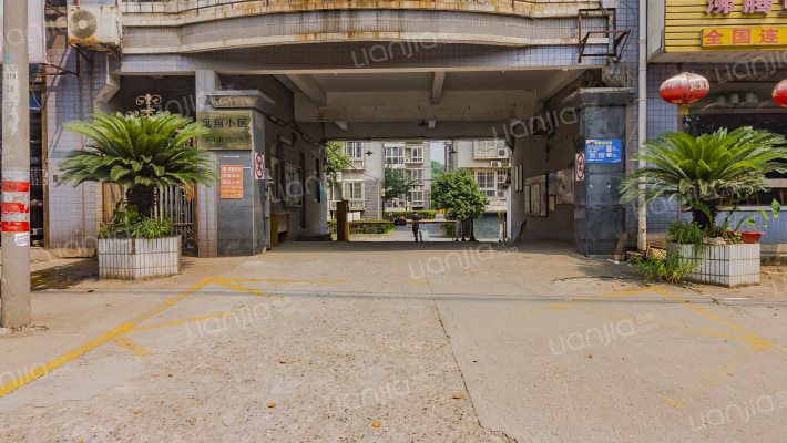 凤翔小区外景图