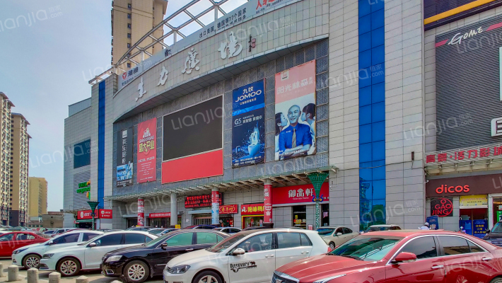 天朗·悦玺台外景图