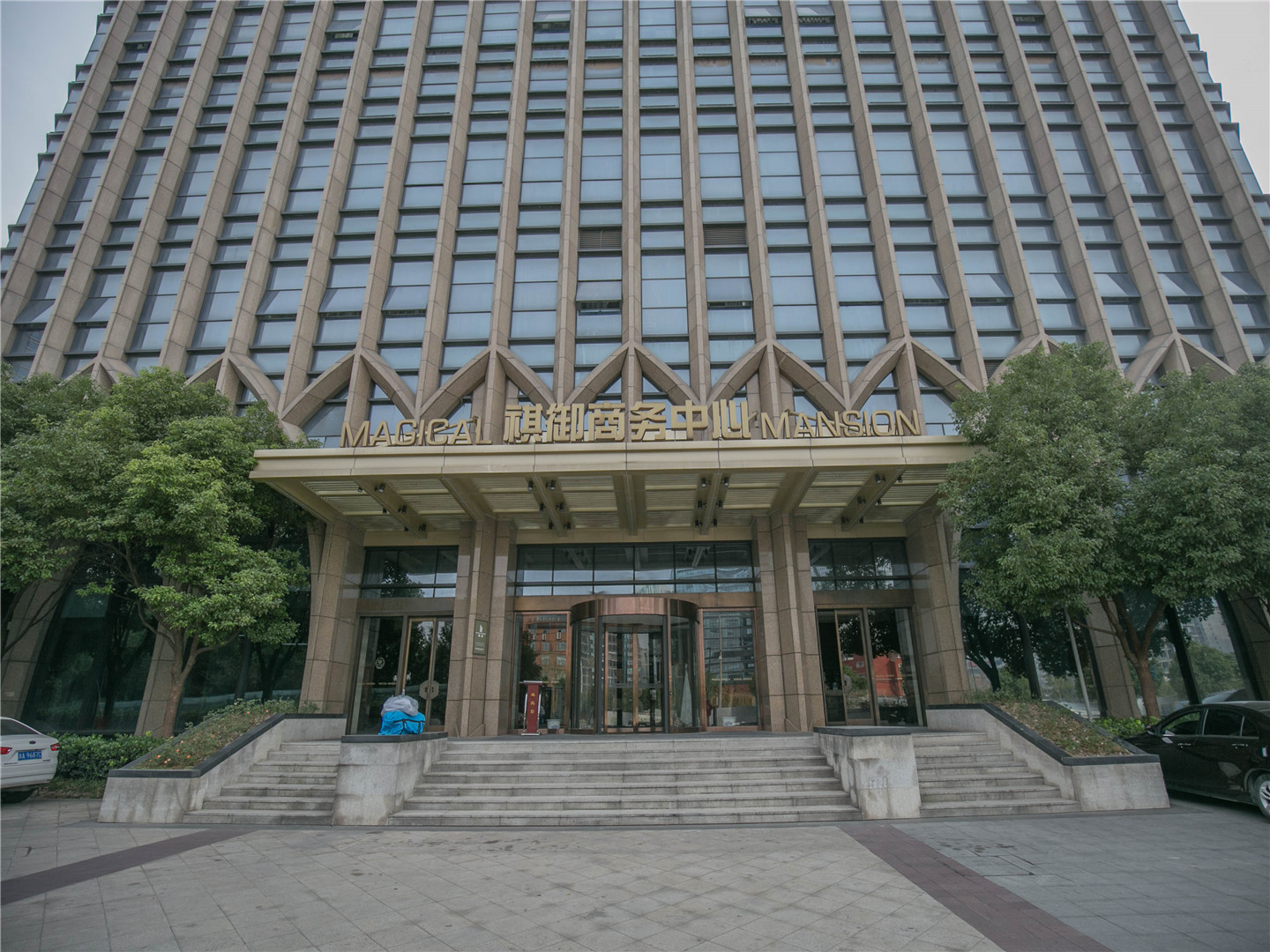 QiYu Center compound photo 8