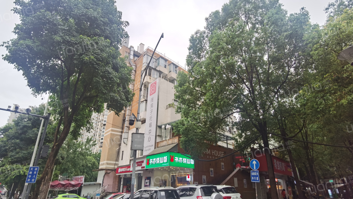 蓝谷地综合楼外景图