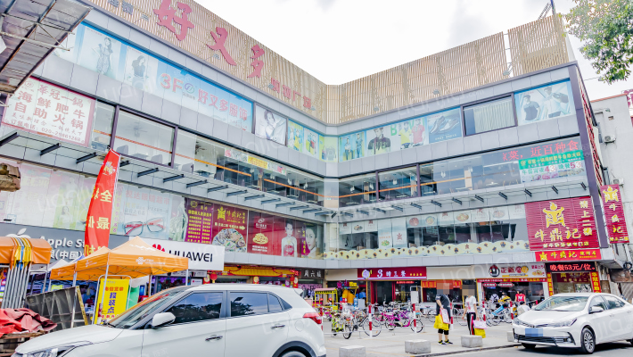 钟村镇解放路外景图