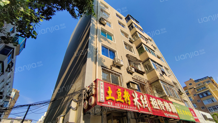 凌空二街外景图