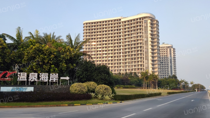 敏捷温泉海岸外景图