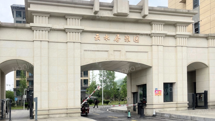 云水居雅园外景图