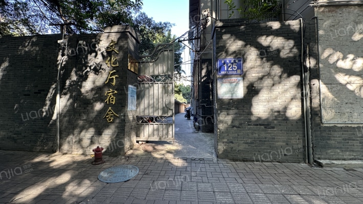 文化厅宿舍外景图