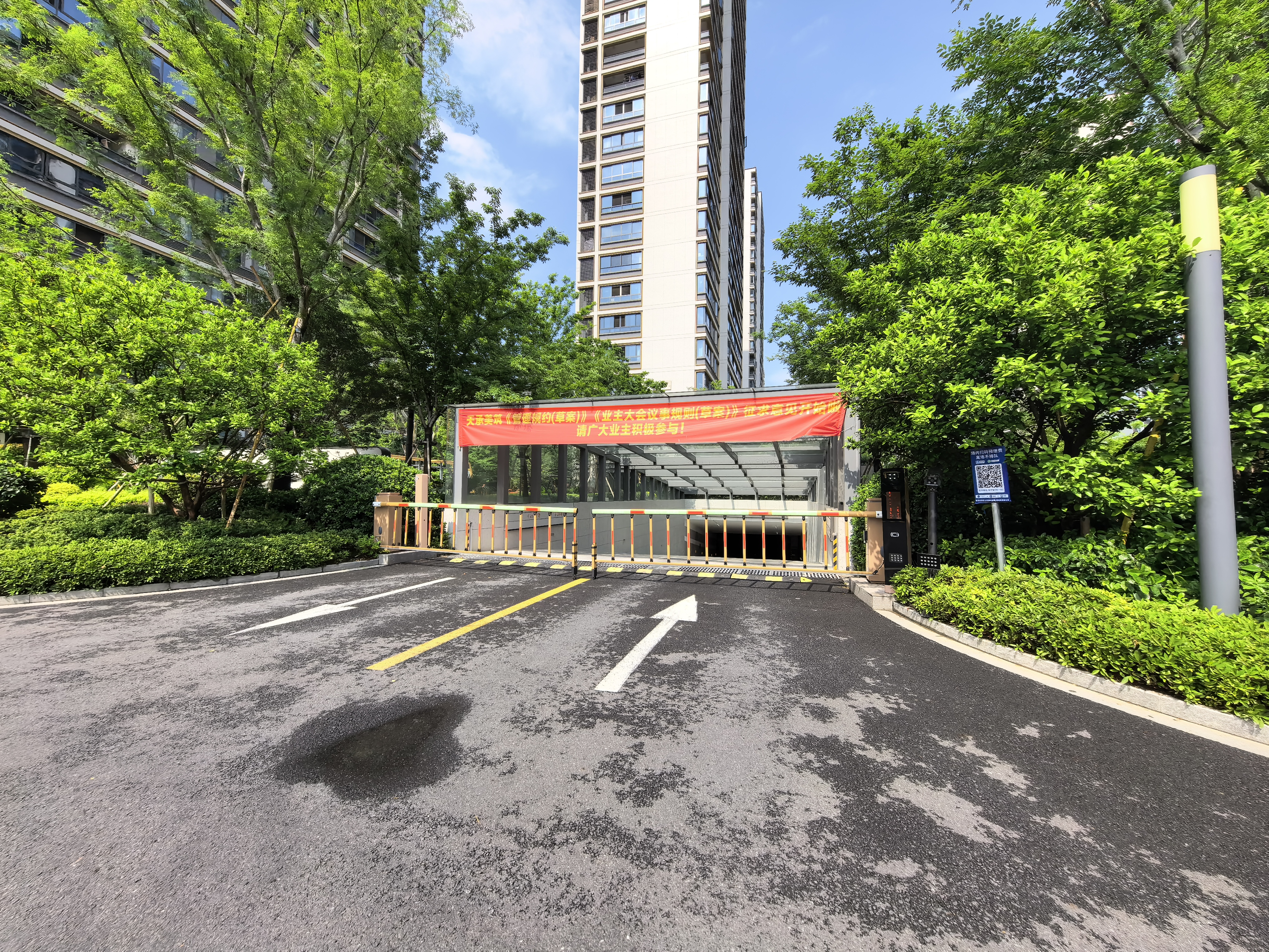 Tiancheng Meizhu compound photo 12