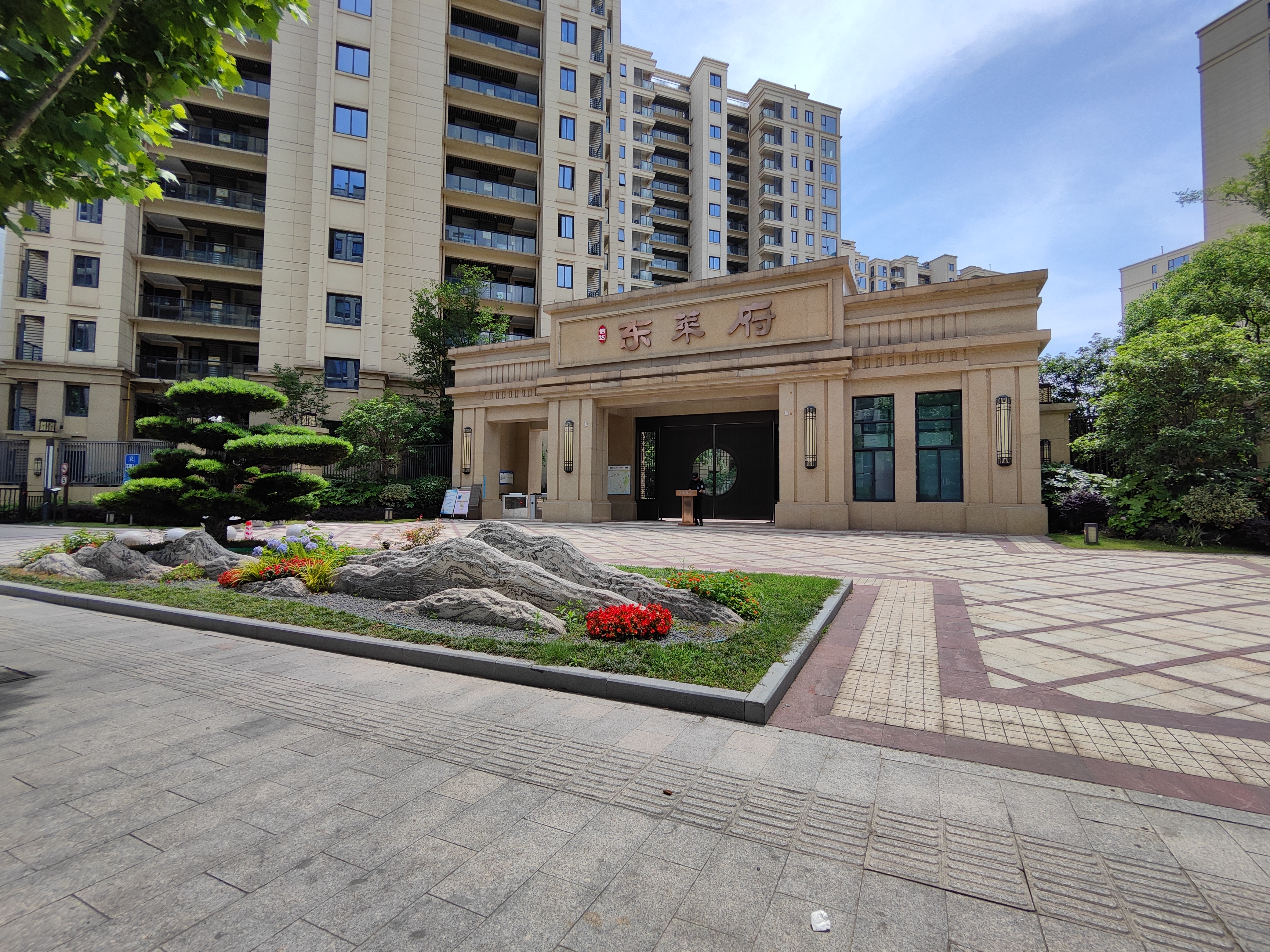 信达东莱府小区实景 17