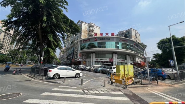 发展大厦外景图