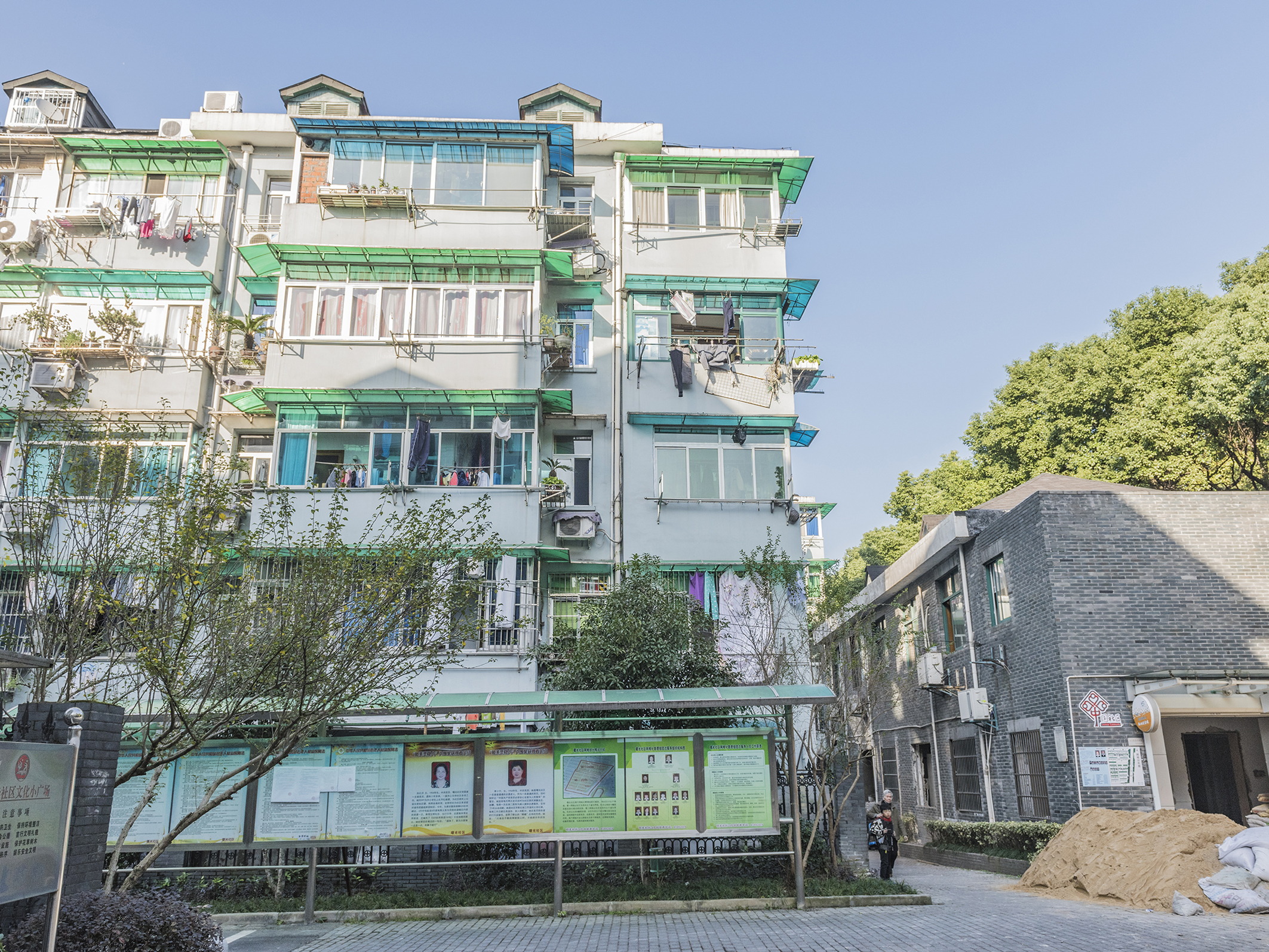 Shuguang Xincun compound photo 5
