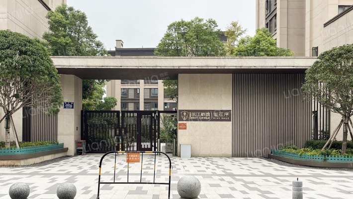 佳兆业滨江新城玺江序外景图