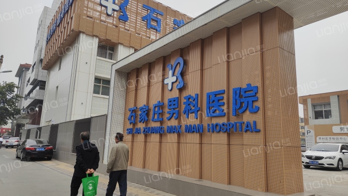 同云花园外景图