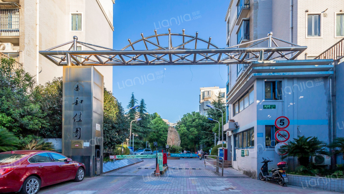 金和佳园外景图