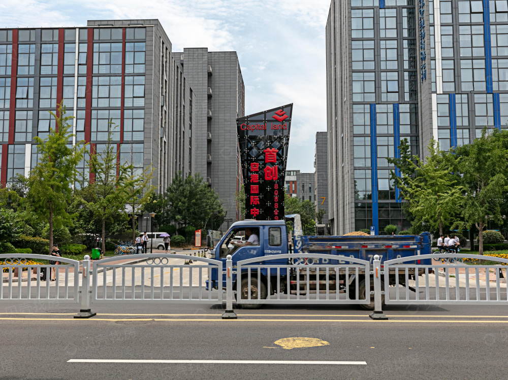 富力总部基地三期相册