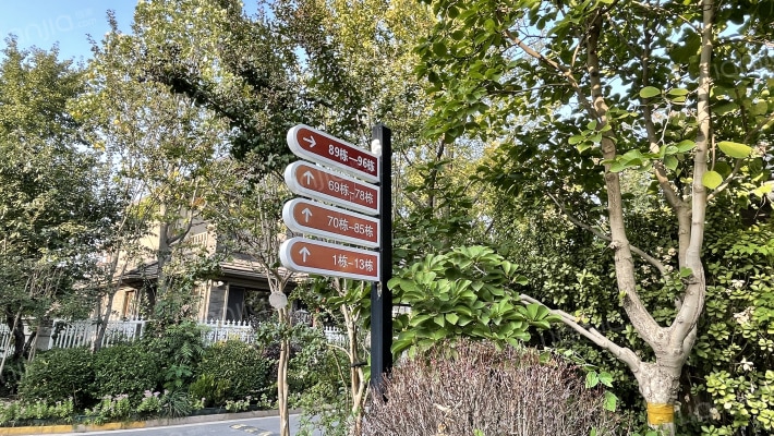 康城别墅三期外景图