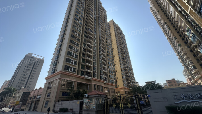 汇景豪园外景图