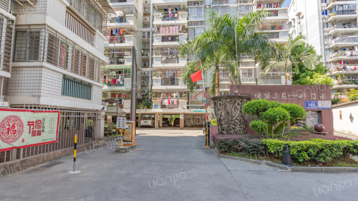 埔顶小区--好江南外景图