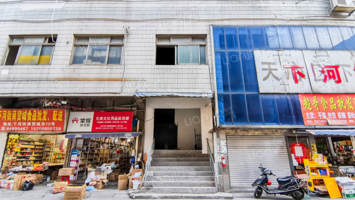 卫国街外景图