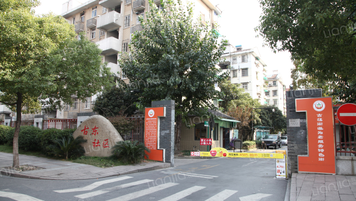 古荡小区外景图