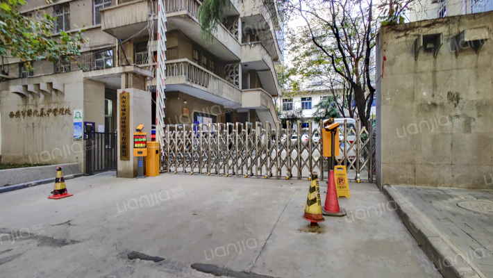 西安市绿化养护管理处外景图