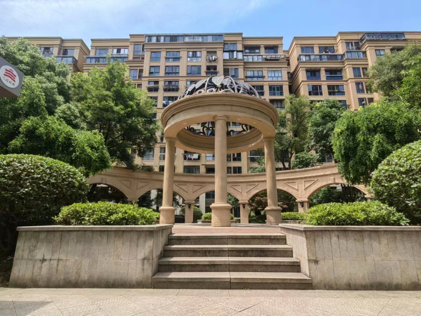 Boyue Fu compound photo 22