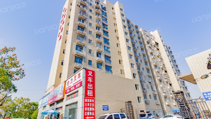 汉阳大街110号农行宿舍外景图