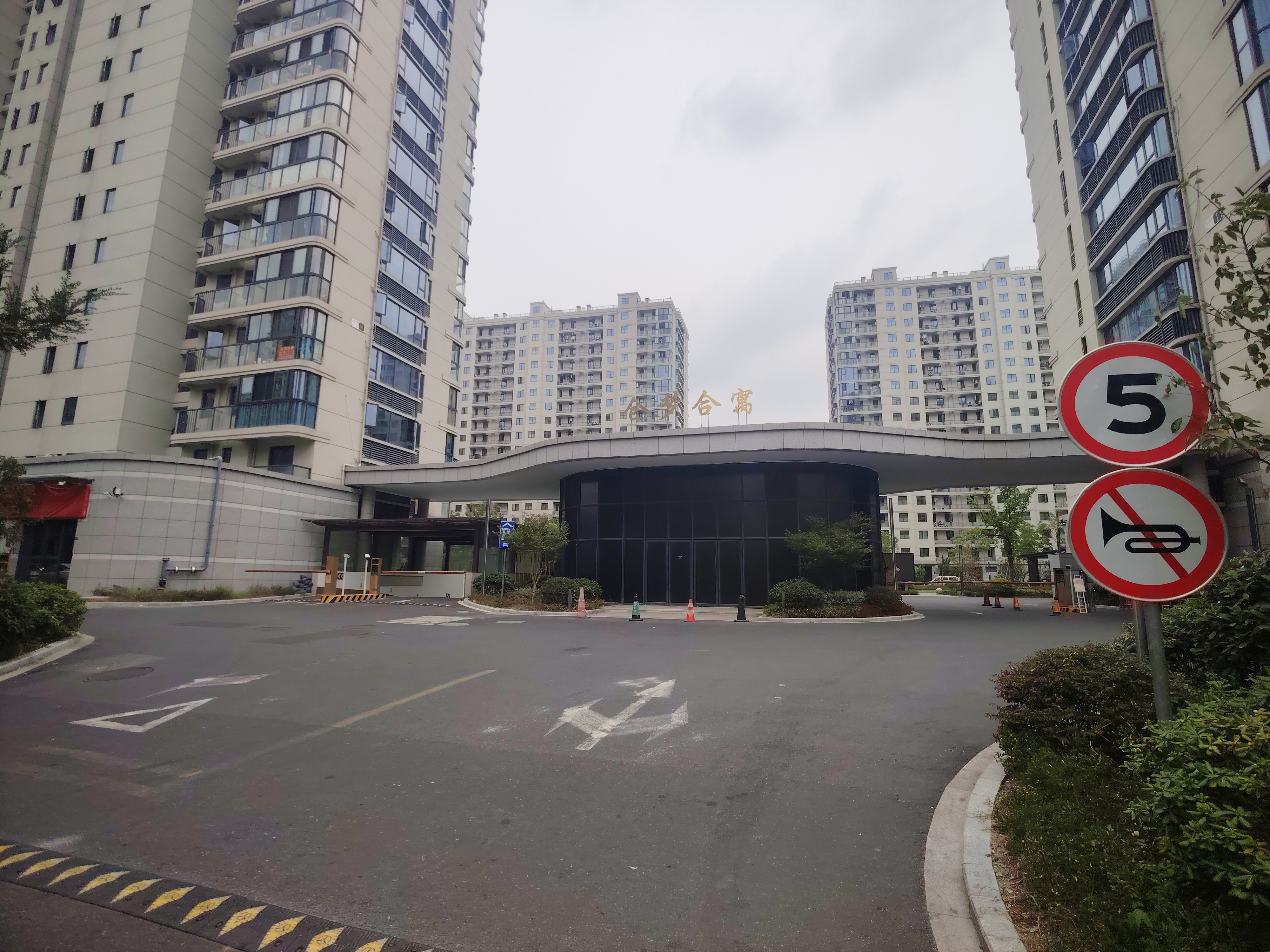 cang yun mei yu  compound photo 9