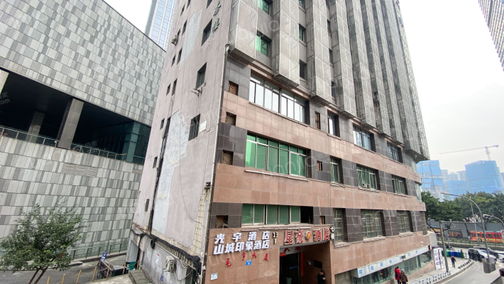 光宇大厦外景图