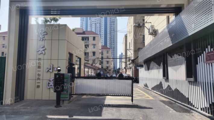 紫云小区外景图