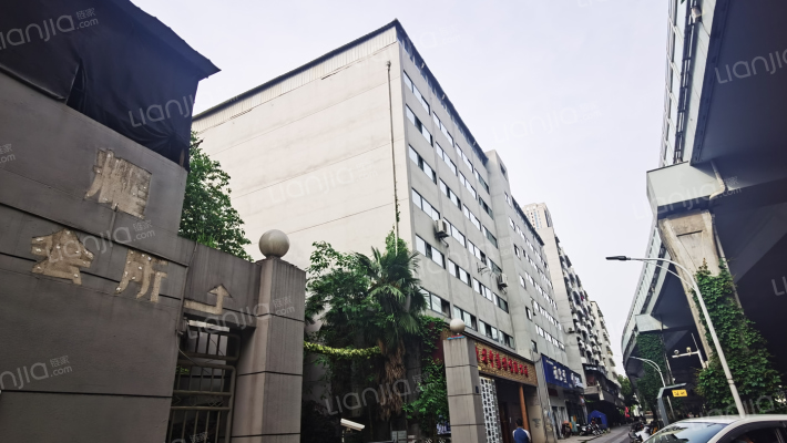 中药材宿舍外景图