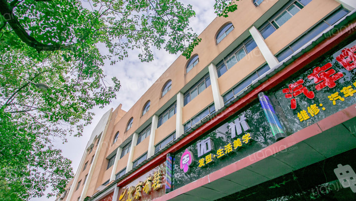 天顶商贸城外景图