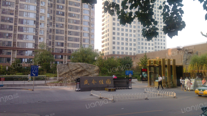 盛今佳园外景图