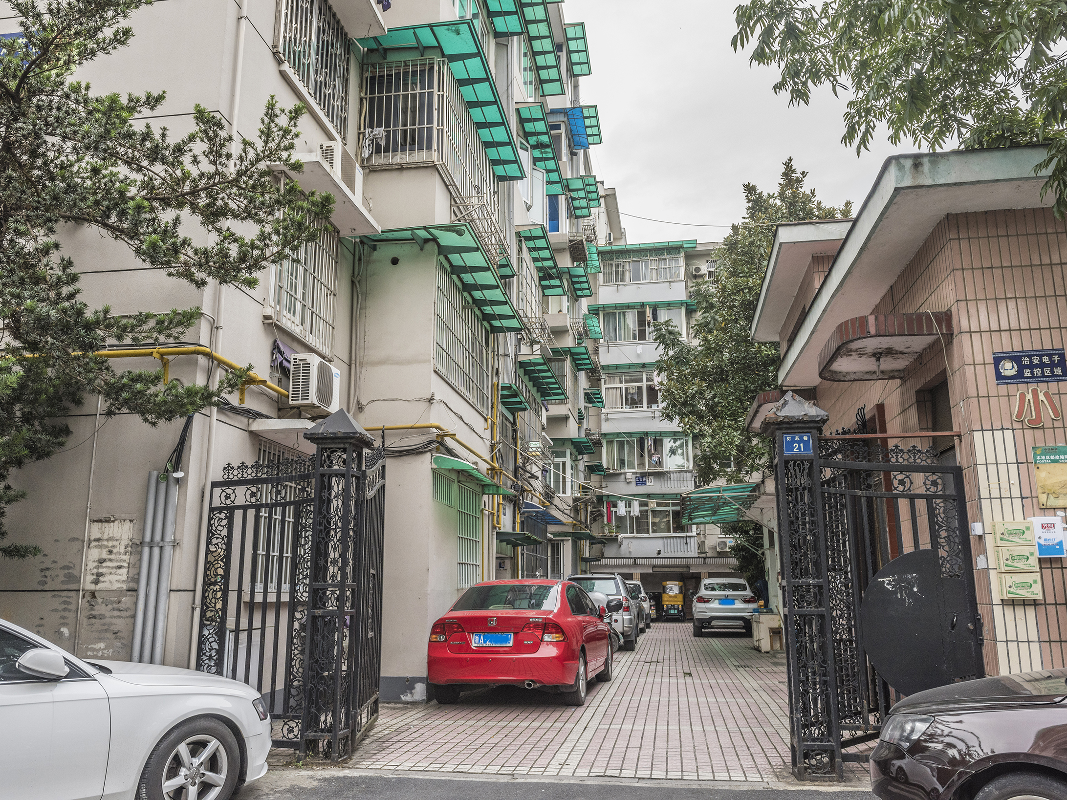 Dengxin Alley  compound photo 13
